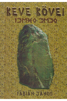 Fábián János: Keve kövei