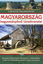 Magyarország hagyományőrző túraútvonalai