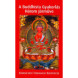Khencsen Theangu Rinpocse: A Buddhista gyakorlás hárim járműve