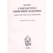 Sára Péter: A magyar nyelv eredetéről másképpen. Magyar-török rokon szavak, szókapcsolatok